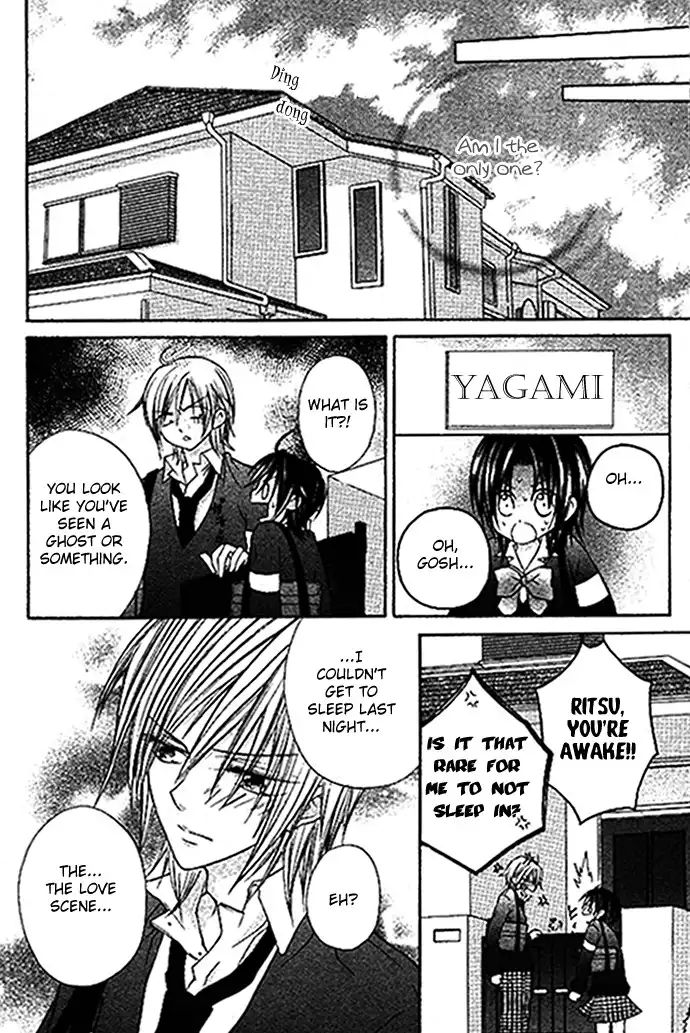 Kimi to Boku no Junjou Renai Jijou Chapter 1 22